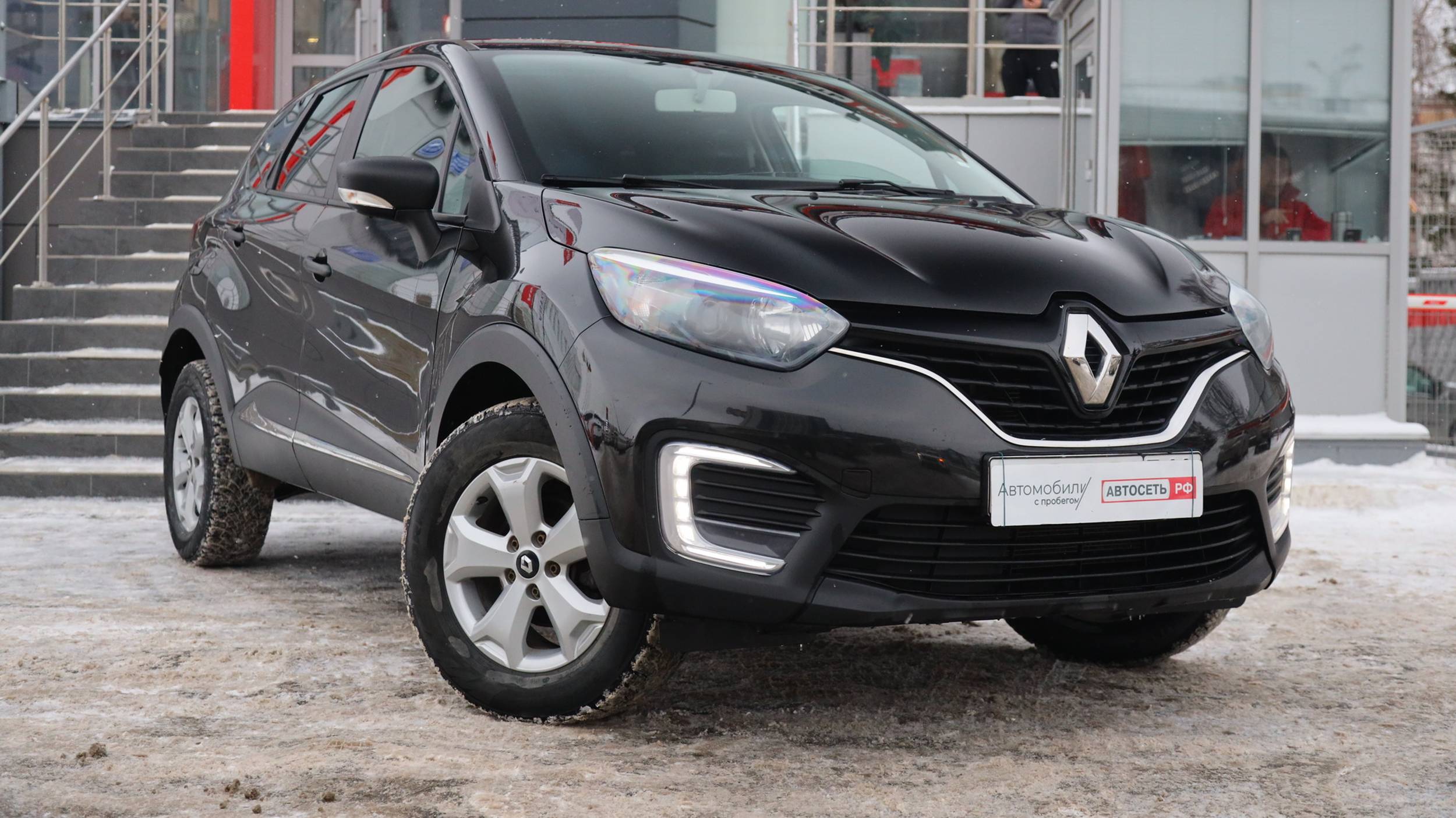Renault Kaptur