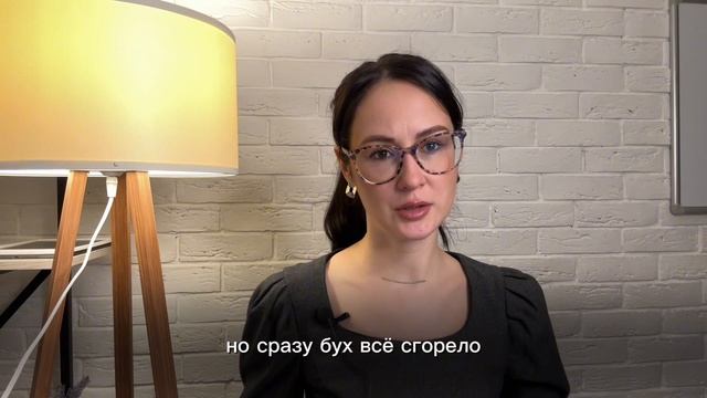 Прогноз 2025 Бацзы