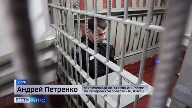 Осужденный боевик с Азов стали раскаялся в совершении тяжких преступлений