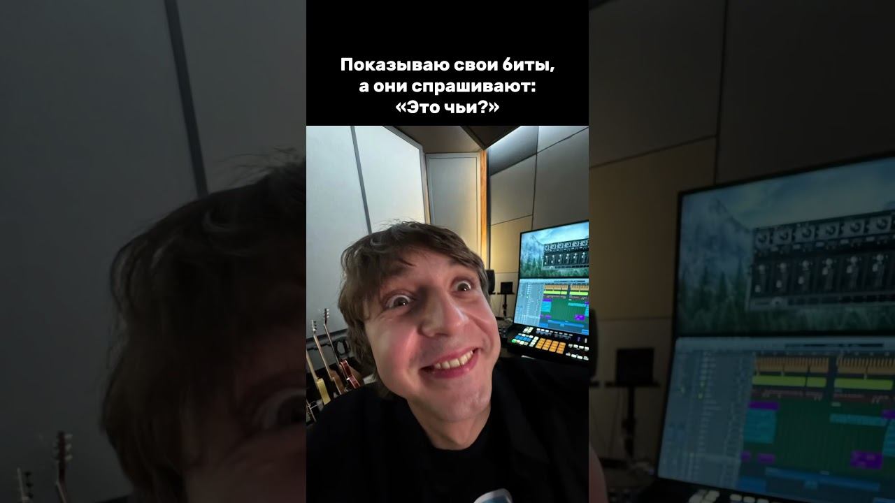Чьи биты послушать?