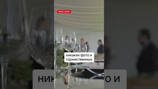 ЭНРИКЕ ИГЛЕСИАС И АННА КУРНИКОВА ПОЖЕНИЛИСЬ