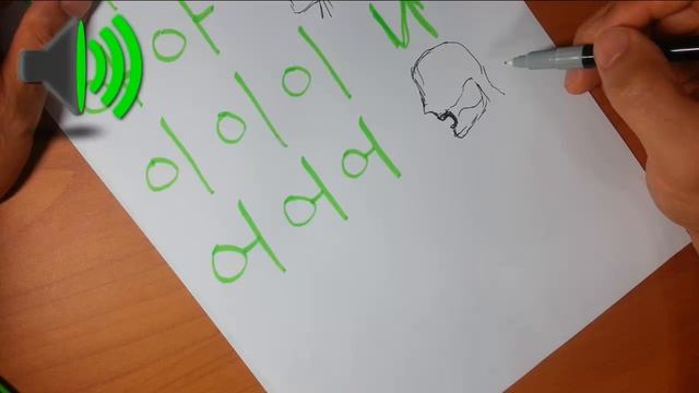 Корейский язык. (мои уроки 1) 초급