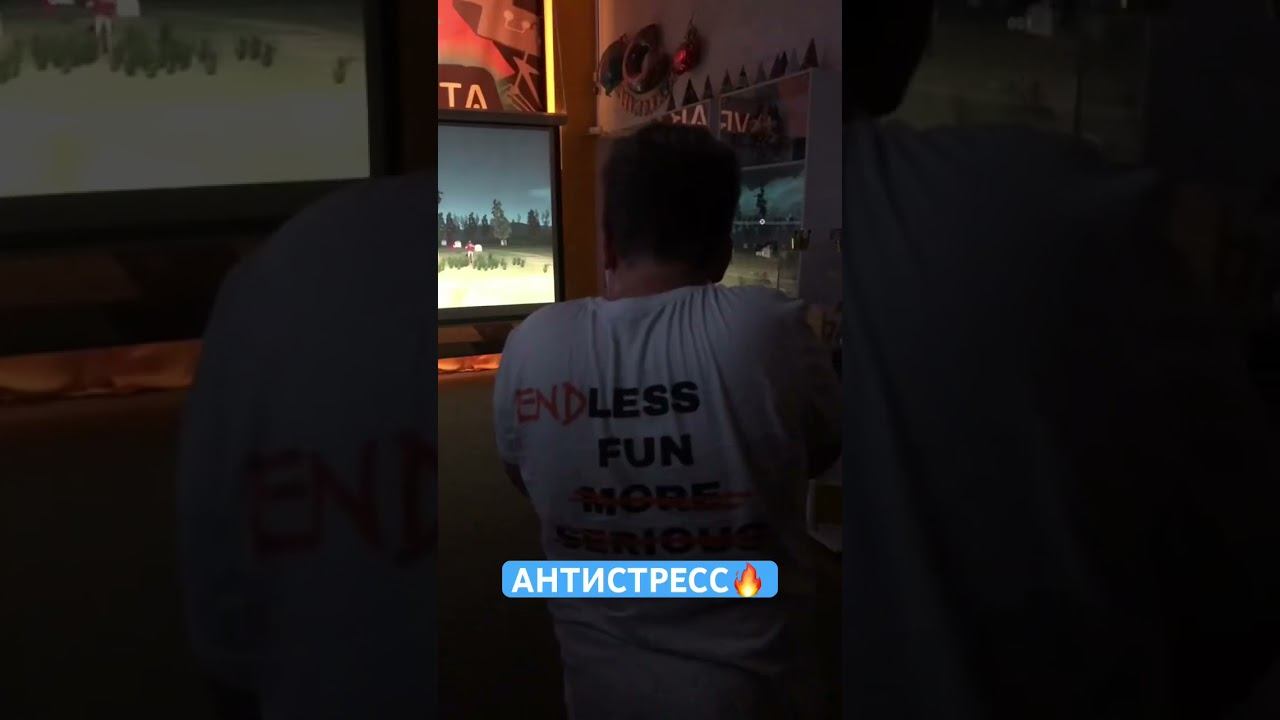 Знаем толк в развлечениях  #shorts #виртуальнаяреальность #спорт
