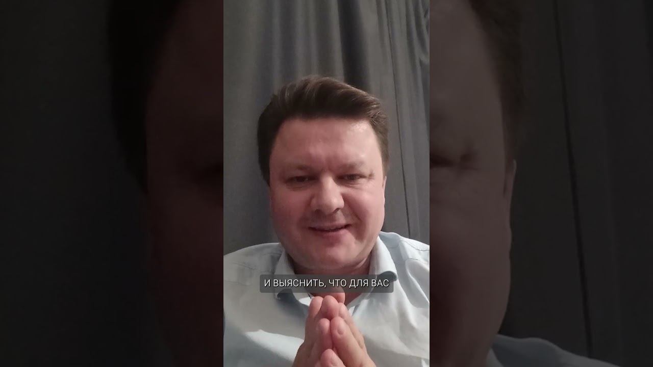 Эмоциональное выгорание