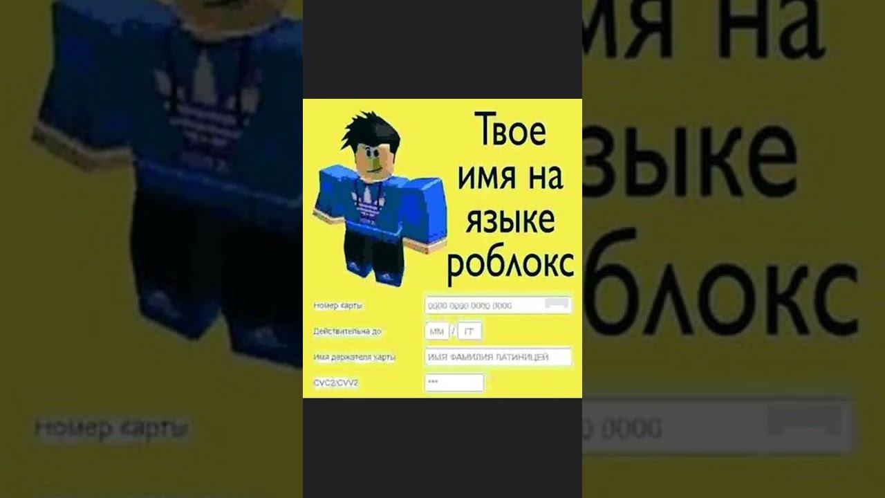 Мама я люблю