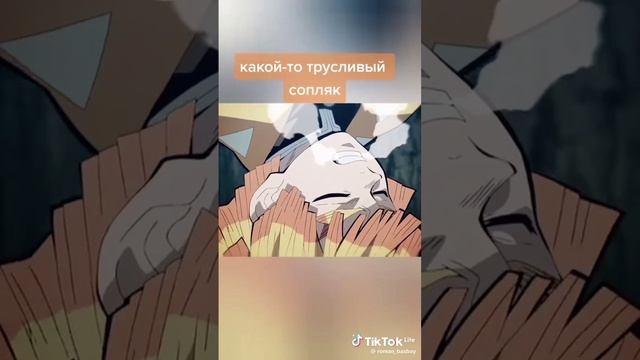 крд зеницу