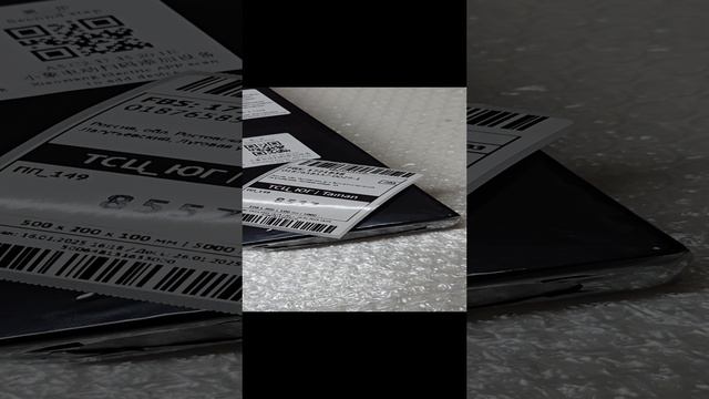 Аккумулятор Kugoo C1 Pro, увеличенной ёмкости