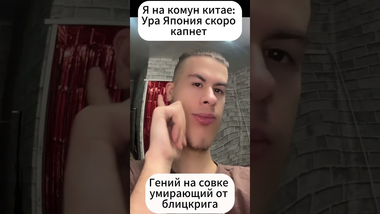 Жиза #savehoi4  #automobile #дуэт #велосипед #дуэт #велосипед #bikelife #mtb #школа #юмор #школа