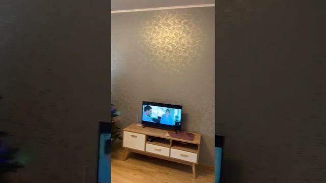 Стабильная