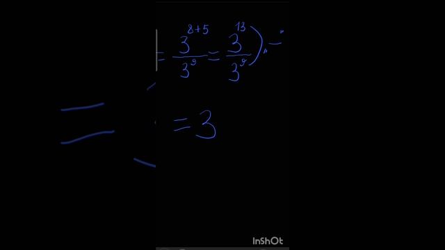 Задание 6 ОГЭ матан