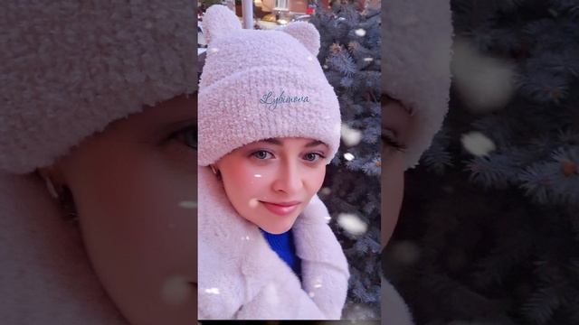 С Новым годом друзья 🎄❤️