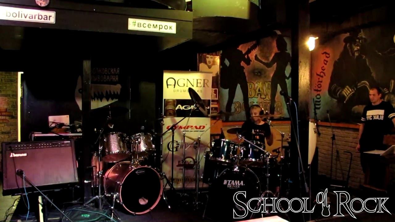 Музыкальный weekend "Без соседей" 26.11.2017  Школа Рока "School Of Rock" Москва