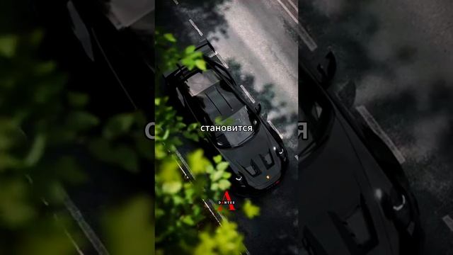 Что будет если записать свою мечту