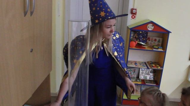 Занятие по формированию эмоционально-волевой сферы
для детей 4-5 лет: «Волшебная комната».
