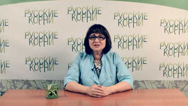 Фасоль створки. Купить створки фасоли в фито-аптеке "Русские корни"