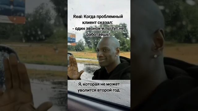 жиза