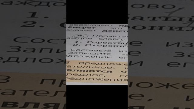 АГА ЩАС ВИДЕО СМОТРИ