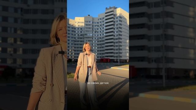 Просторная 3-комнатная квартира в ЖК Маршал Град: идеальный вариант для семьи с детьми!