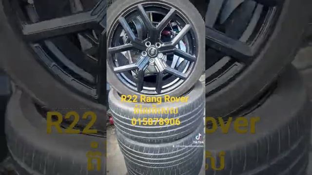 R22 Range Rover #automobile #voiceeffects #car