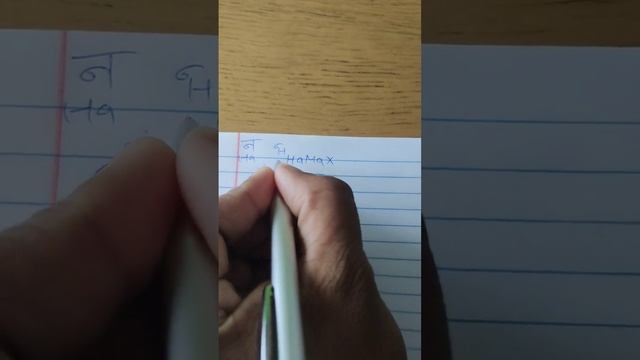 Как произносится "Ом Намах Шивая" правильно. Или как говорят Индусы)))