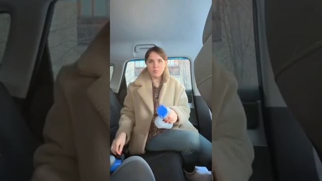 Писсуар для женщин в ДОРОГЕ.