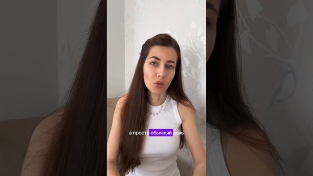 Как связаны обида и чувство вины