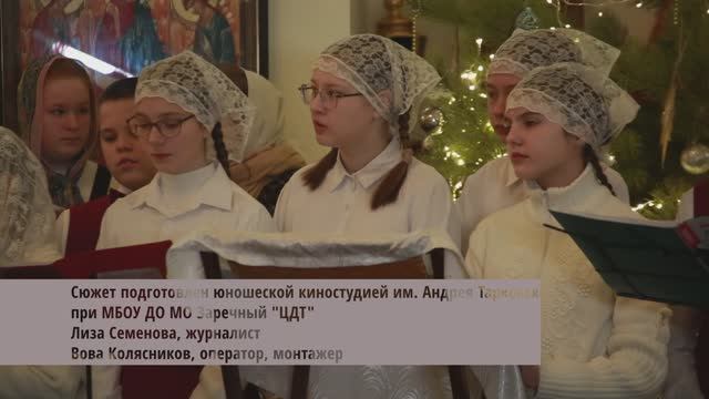 Детская Литургия 8 января 2025