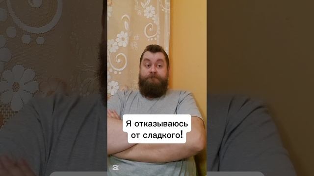 lv_0_20250116065516.mp4