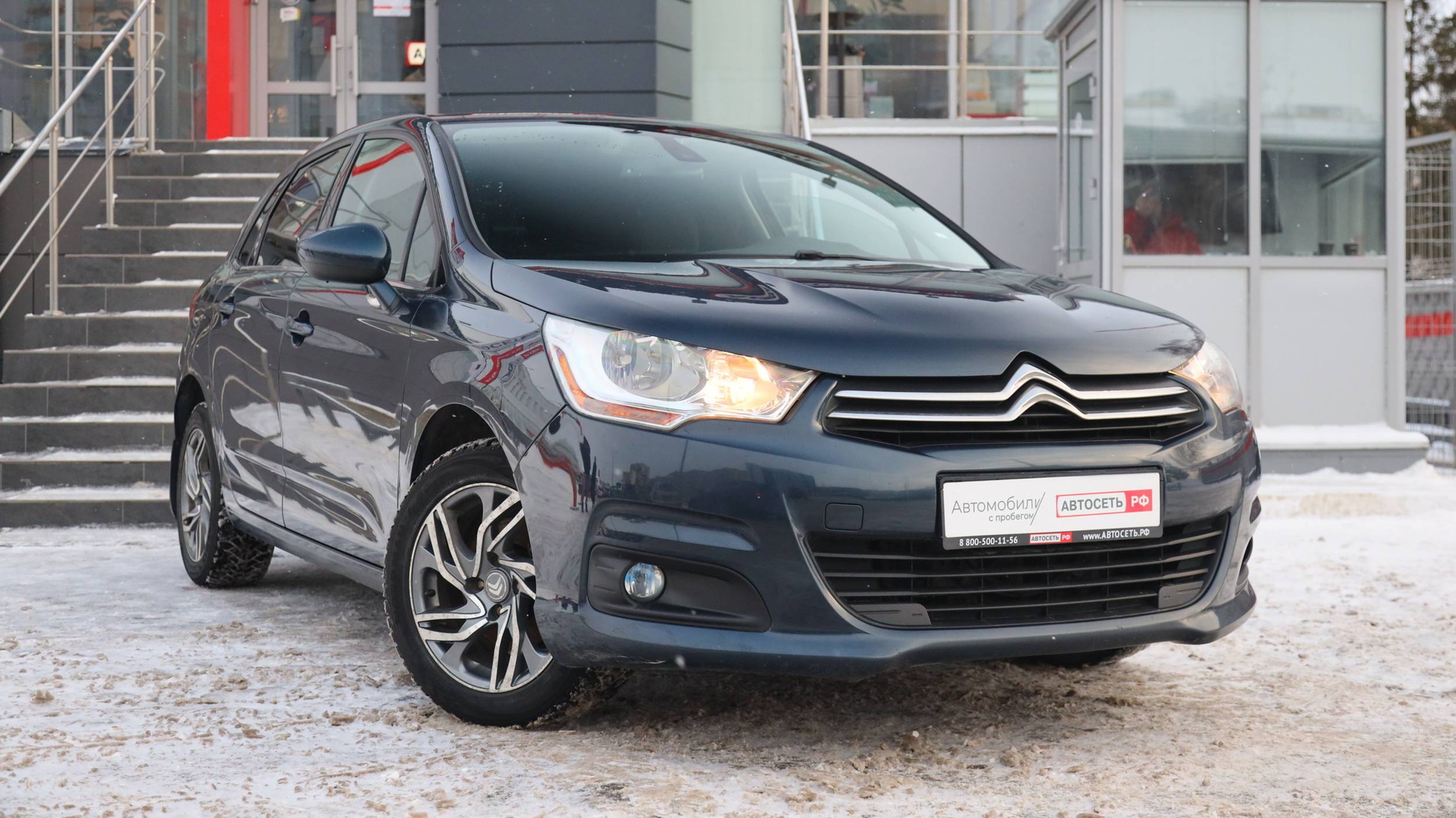 Citroen C4