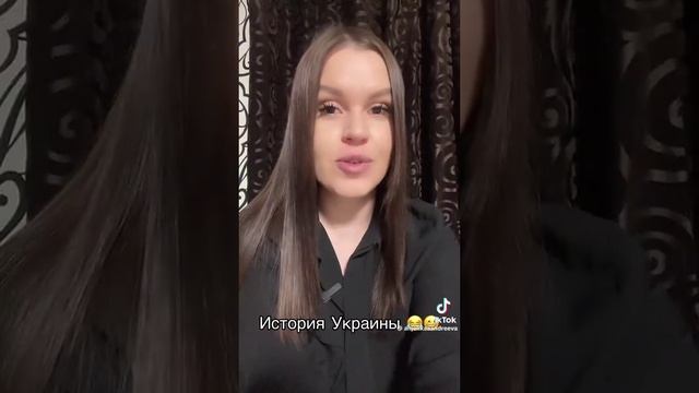 А вы знали, что монголы пошли от украинцев? Нет? Ну слушайте