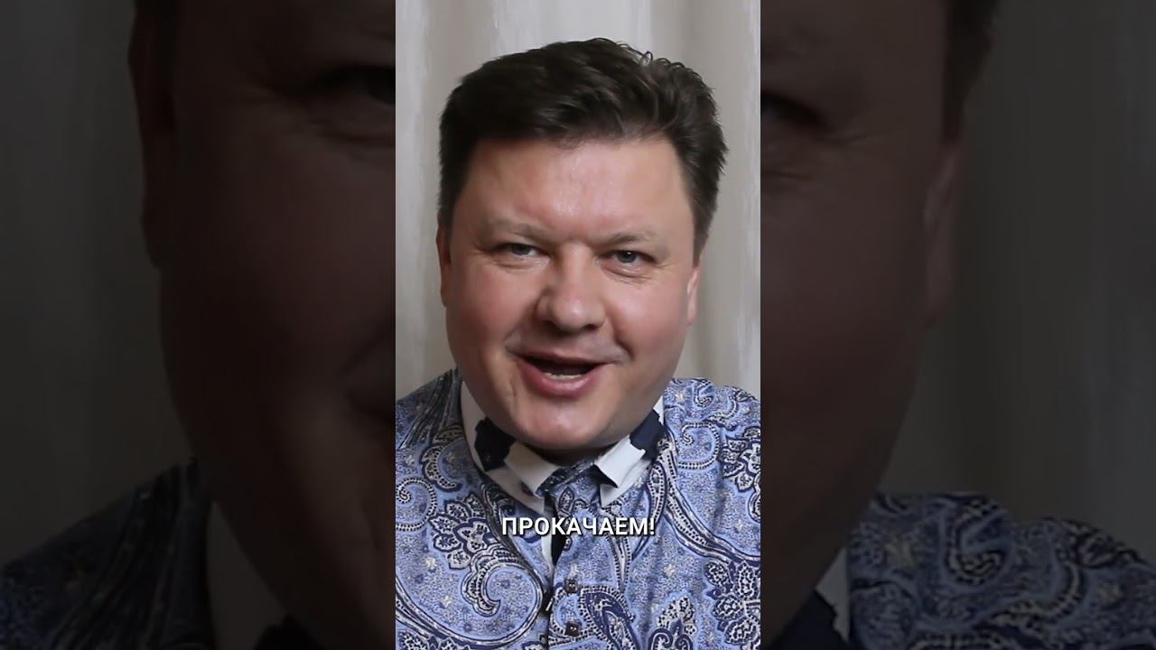 Вас в финансах прокачаем