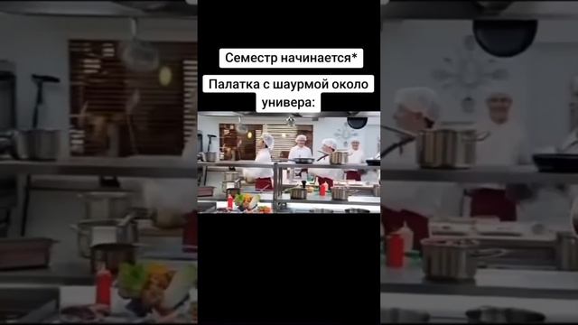 бизнес