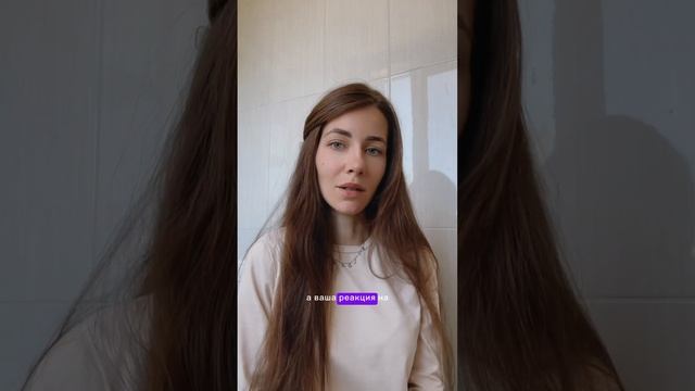 Как быстро принять решение #психология #принятиерешений #техники
