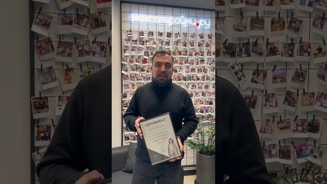 Отзывы команды «Новостройки.ру»