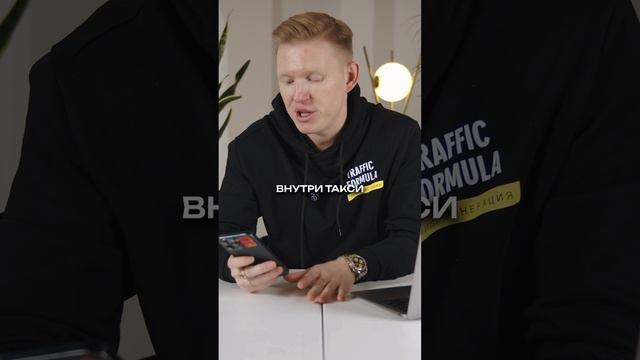 Классная бизнес-идея, которой ни у кого еще нет! #бизнес #бизнесидеи #бизнесснуля