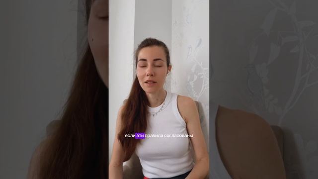 Про границы