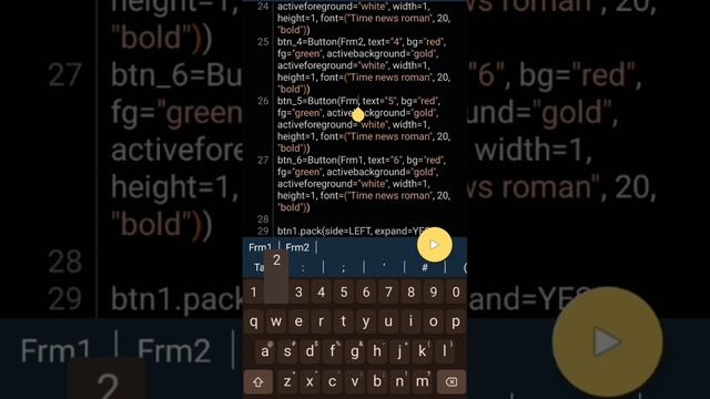 Python 29