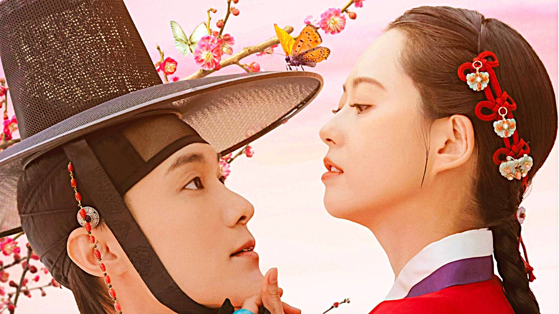 Любовь принцессы Хвари Chunhwa Love Story (2025)(Korean Drama) Русский Free Cinema Aeternum