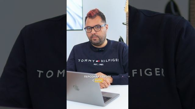 Что автоматизировать?