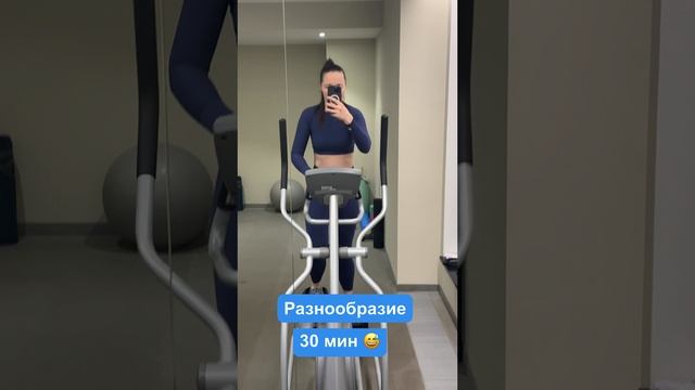 День 10 из 66.