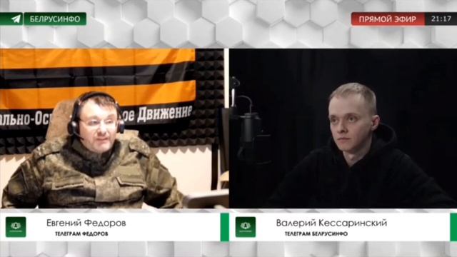 Не только НОД говорит о необходимости правовой оценки развала СССР.