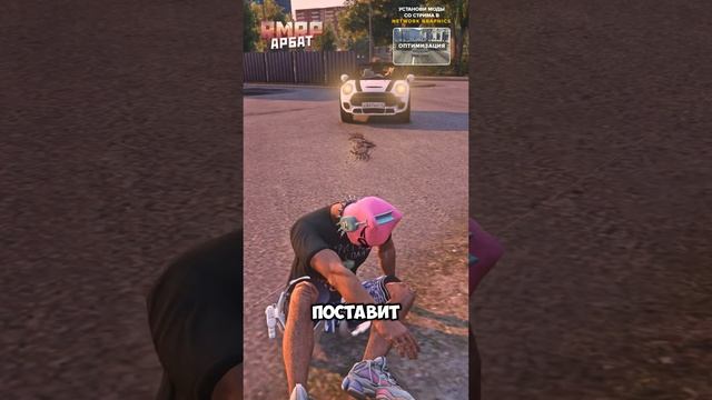 GTA5 RMRP-промо LEIX #NetworkGraphics #rmrp #majestic #rage #grandrp #gta5rp #gtashorts #shorts #рек