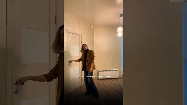 Квартира в ЖК «Грани» -  идеальный вариант для семьи с детьми!