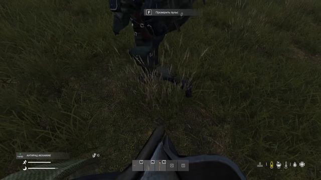 (Биточек) DayZ Stalker RP глазами новичка в 2021 году ｜ Area of decay RP
