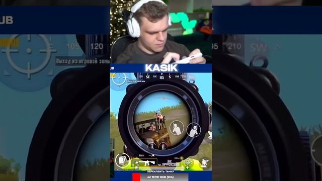 💜Twitch: kasoy97 #pubgmobile #kasik #pubg #kasikrofls
