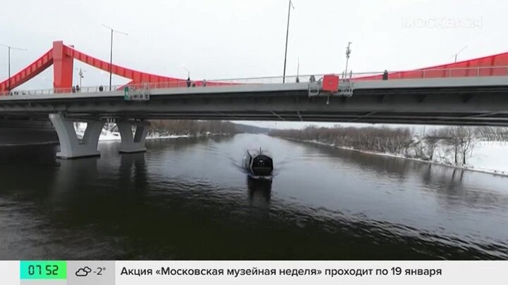 В Москве построят четыре пешеходных моста к 2027 году