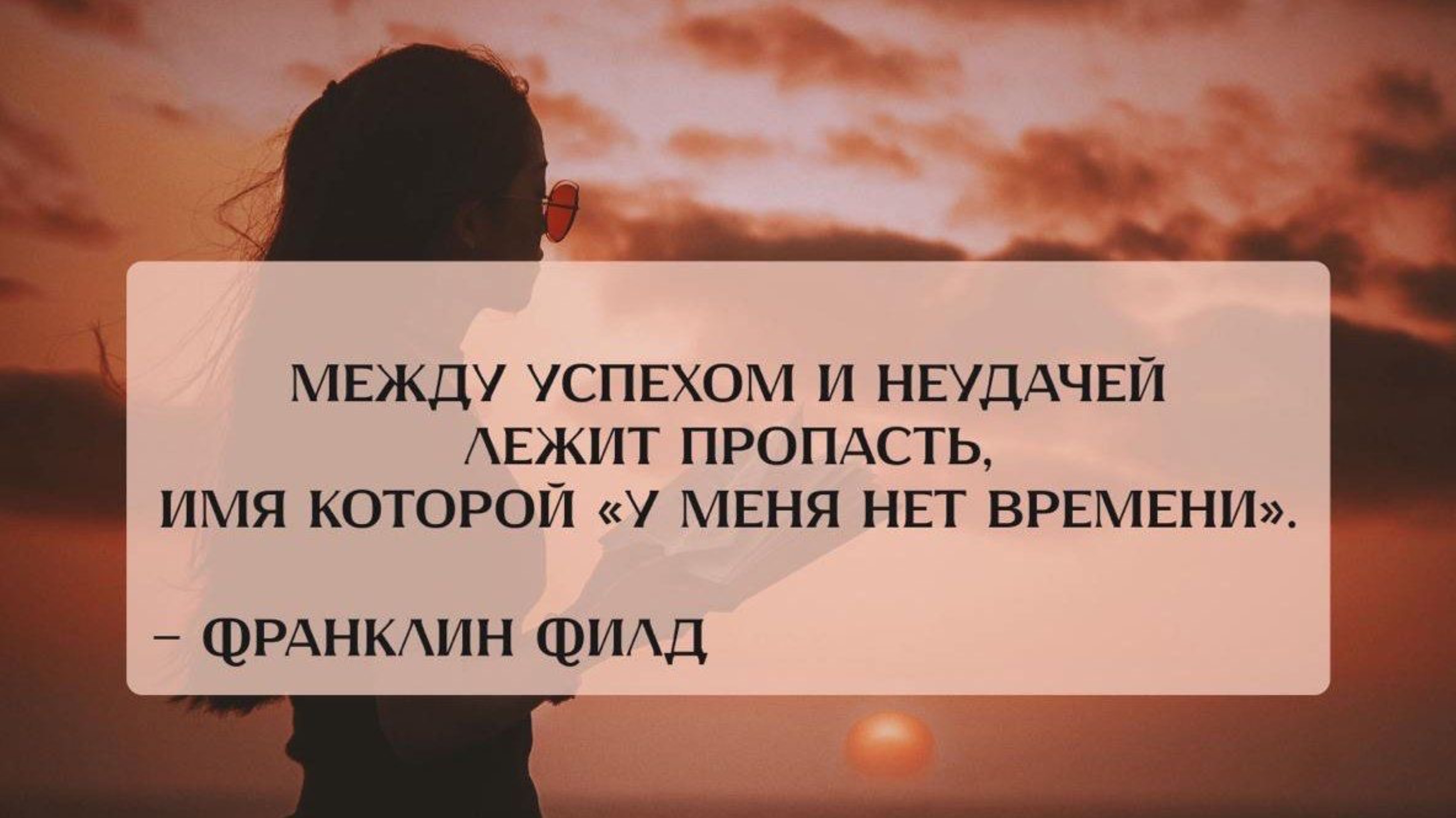 10 реальных критериев фин. пирамид.