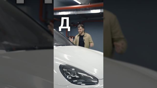 Алфавит типичного перекупа🚘
Согласны? Узнали?