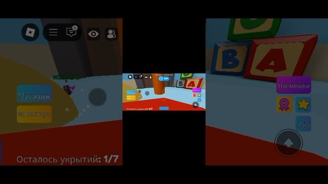 16-01-2025