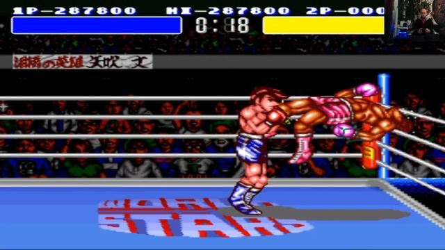 Super Nintendo Ashita no Joe Ашита но Джо Лихие 90е игра детства 90х Вячеслав